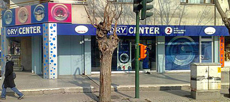 Dry Center Anıt Kuru Temizleme (Meram, Konya)