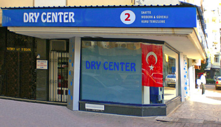 Dry Center Gazipaşa Kuru Temizleme (Gazipaşa, Adana)