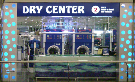 Dry Center Migros Kuru Temizleme (Arapsuyu, Antalya)
