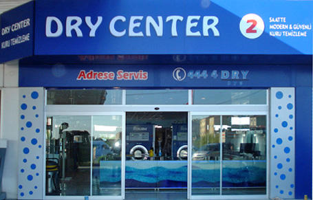 Dry Center Şekerpınar Kuru Temizleme (Şekerpınar, Kocaeli)